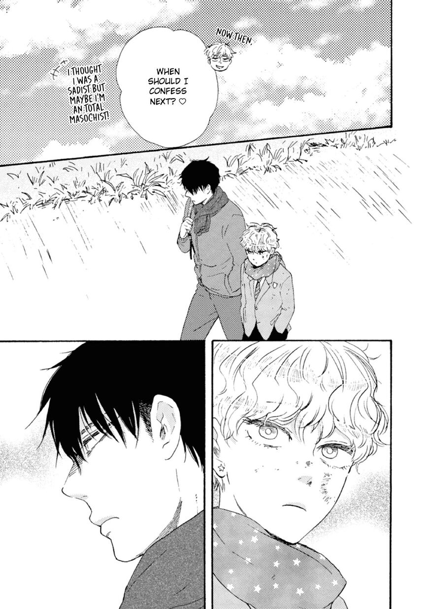 Ashita wa Docchi da! - Chapter 42 manhwa