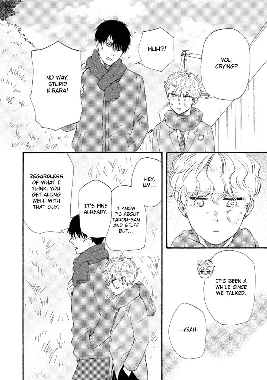 Ashita wa Docchi da! - Chapter 42 manhwa