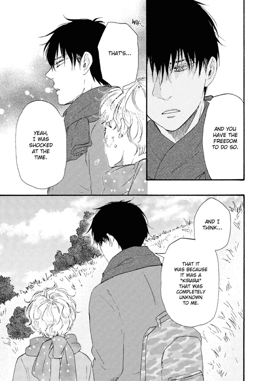 Ashita wa Docchi da! - Chapter 42 manhwa