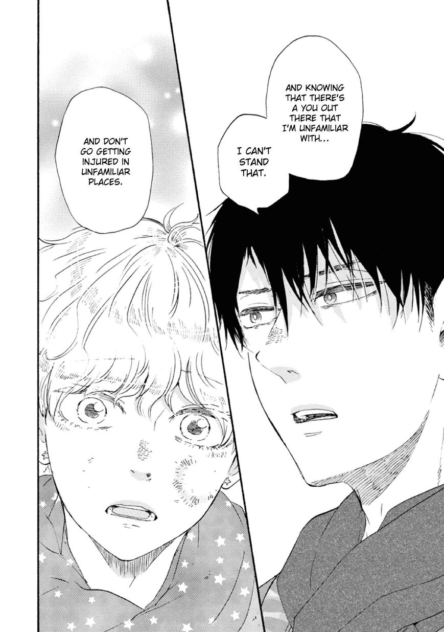 Ashita wa Docchi da! - Chapter 42 manhwa