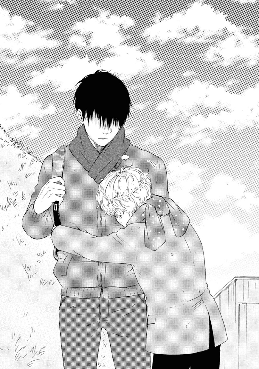 Ashita wa Docchi da! - Chapter 42 manhwa