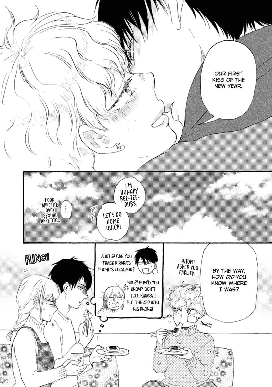 Ashita wa Docchi da! - Chapter 42 manhwa