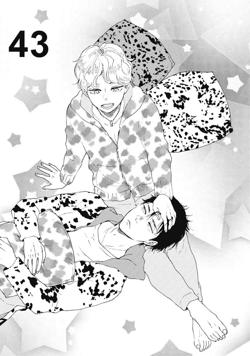 Ashita wa Docchi da! - Chapter 43 manhwa