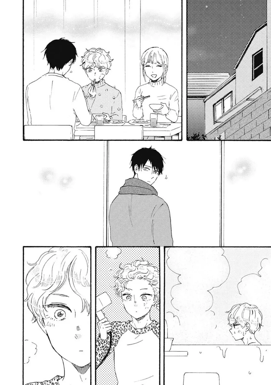Ashita wa Docchi da! - Chapter 43 manhwa