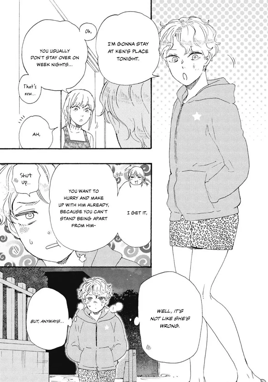 Ashita wa Docchi da! - Chapter 43 manhwa