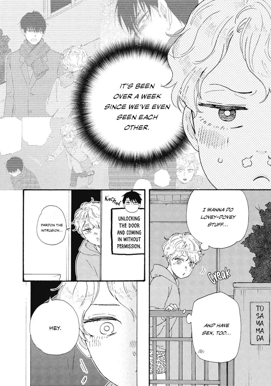 Ashita wa Docchi da! - Chapter 43 manhwa