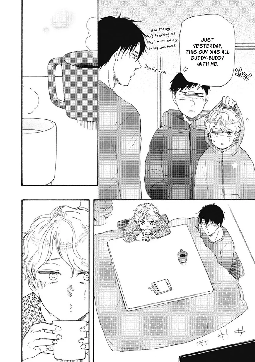 Ashita wa Docchi da! - Chapter 43 manhwa
