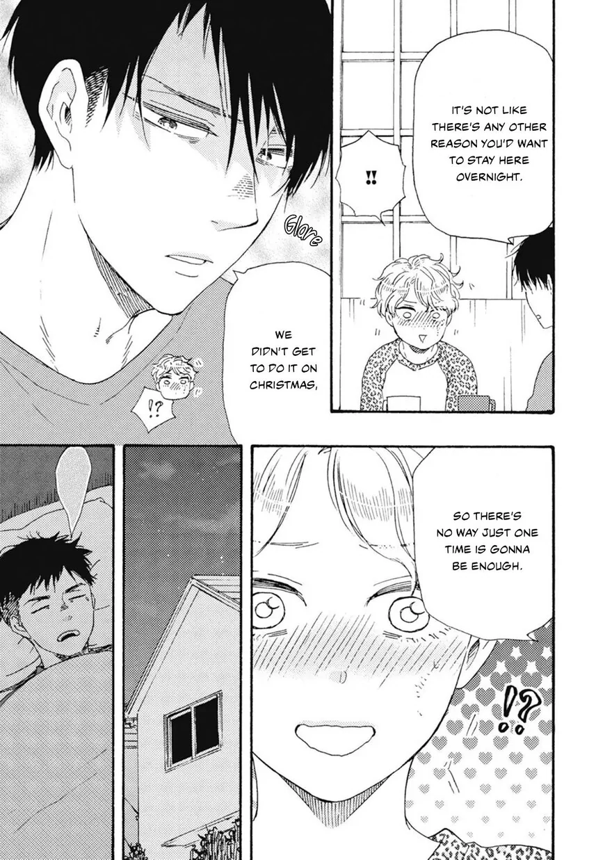Ashita wa Docchi da! - Chapter 43 manhwa