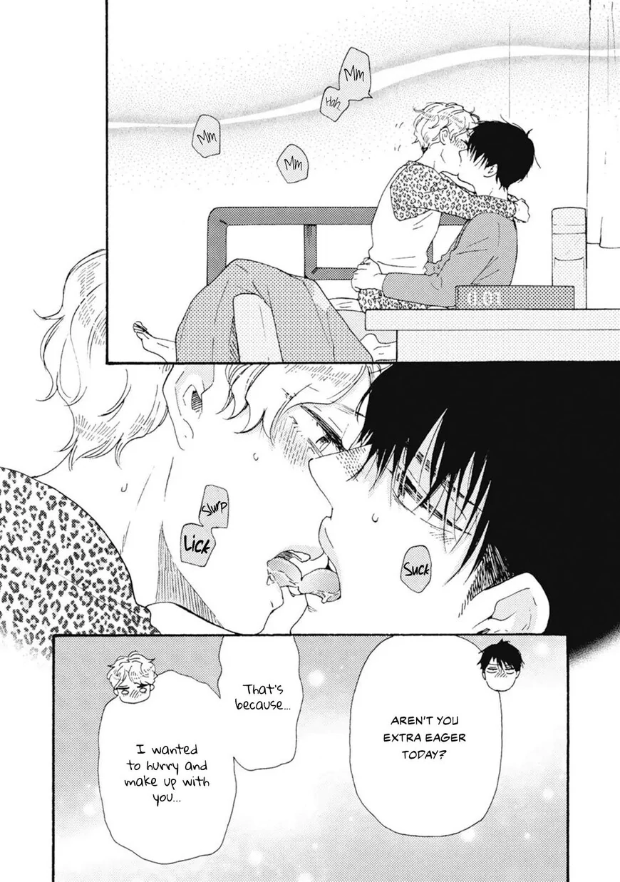 Ashita wa Docchi da! - Chapter 43 manhwa