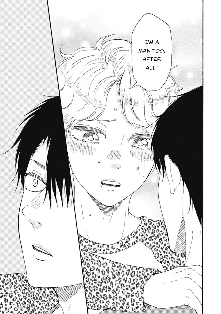 Ashita wa Docchi da! - Chapter 43 manhwa