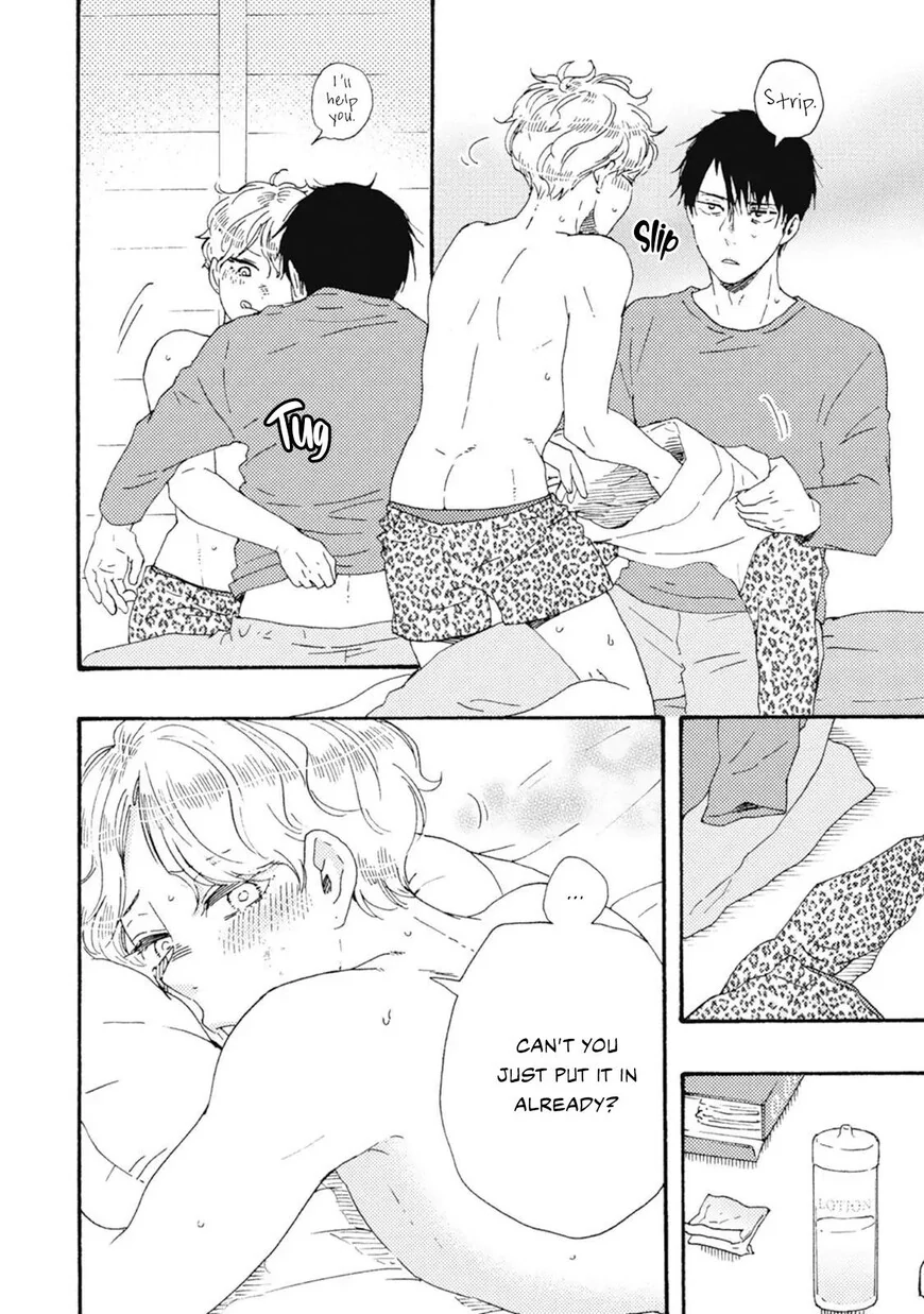 Ashita wa Docchi da! - Chapter 43 manhwa