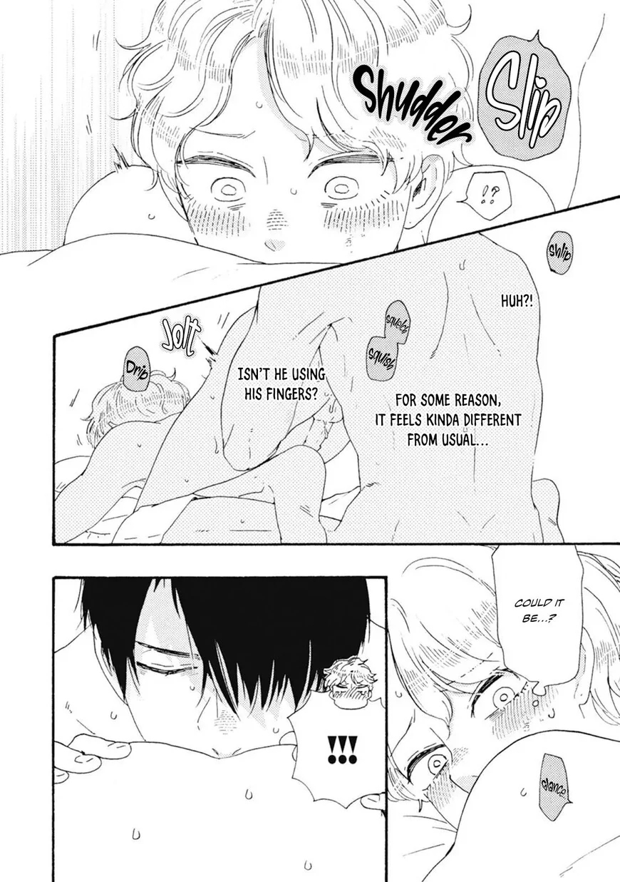 Ashita wa Docchi da! - Chapter 43 manhwa