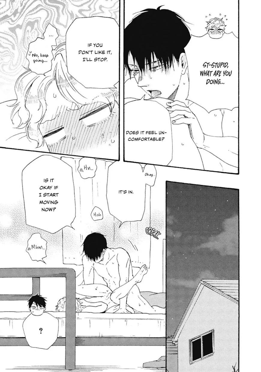Ashita wa Docchi da! - Chapter 43 manhwa