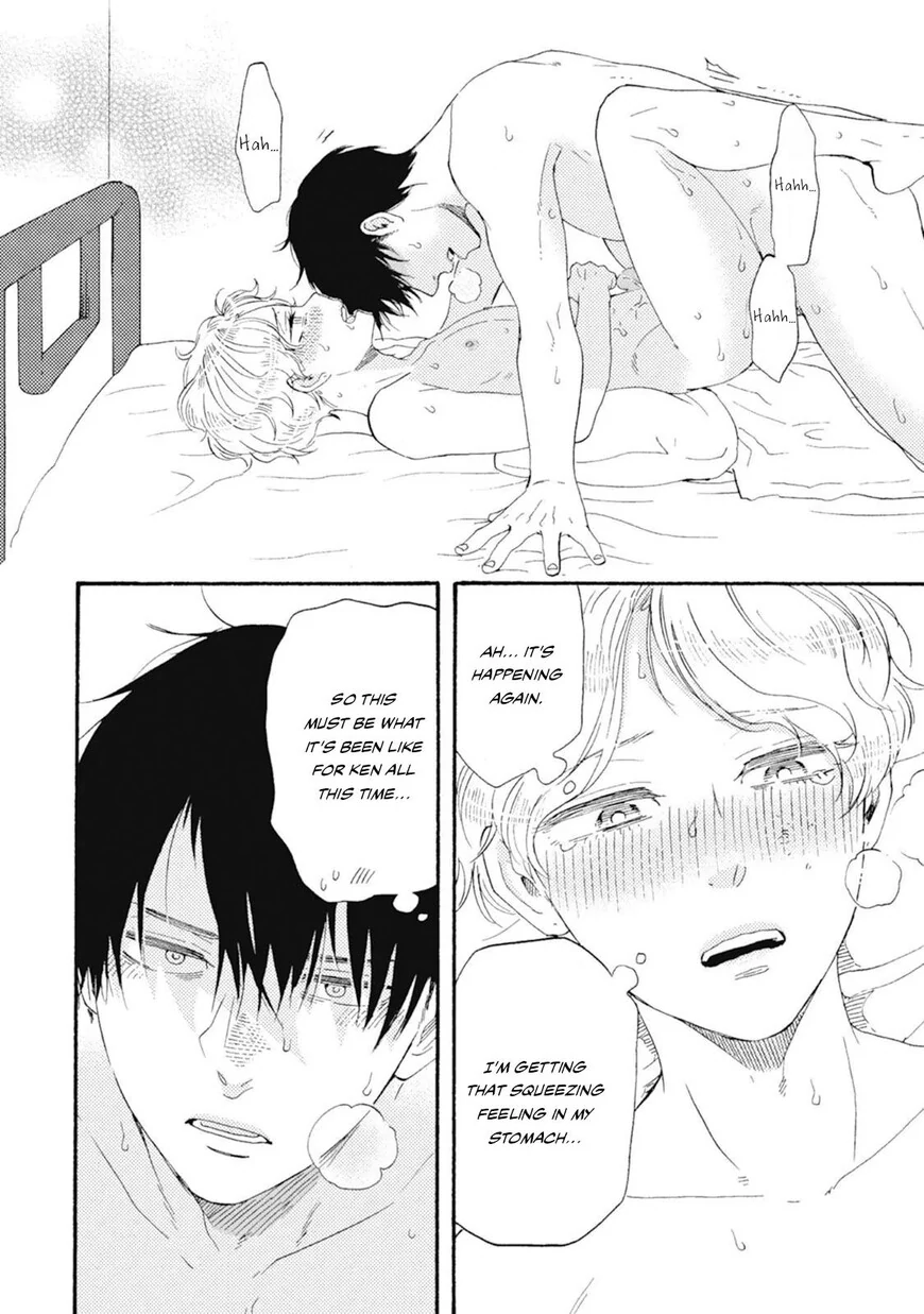 Ashita wa Docchi da! - Chapter 43 manhwa