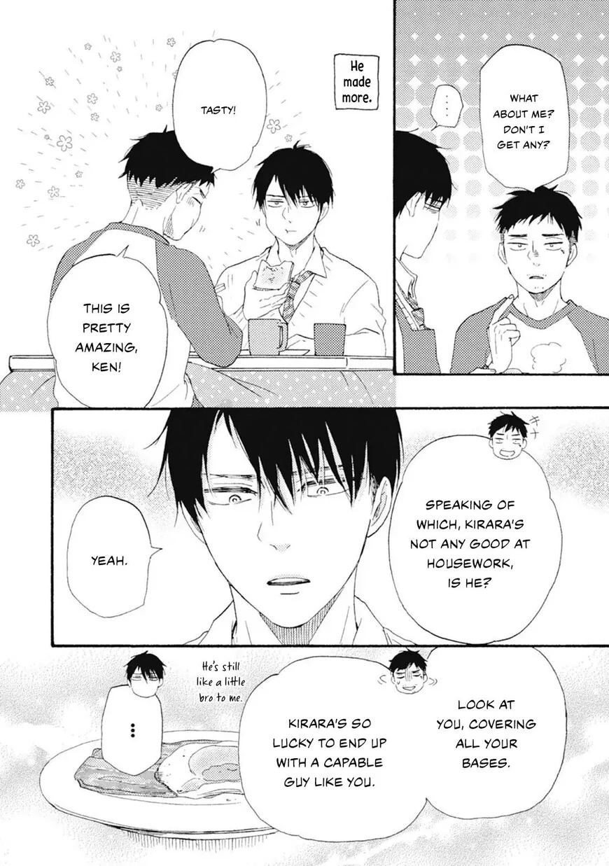 Ashita wa Docchi da! - Chapter 43 manhwa