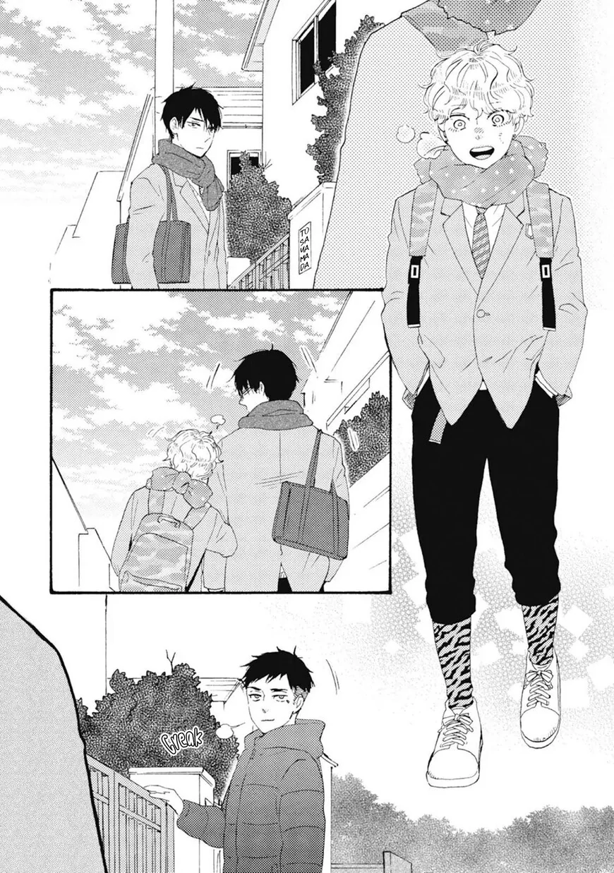 Ashita wa Docchi da! - Chapter 43 manhwa