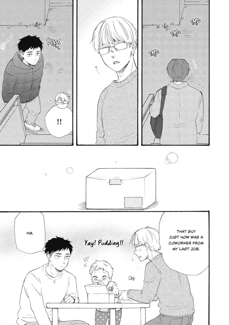 Ashita wa Docchi da! - Chapter 43 manhwa