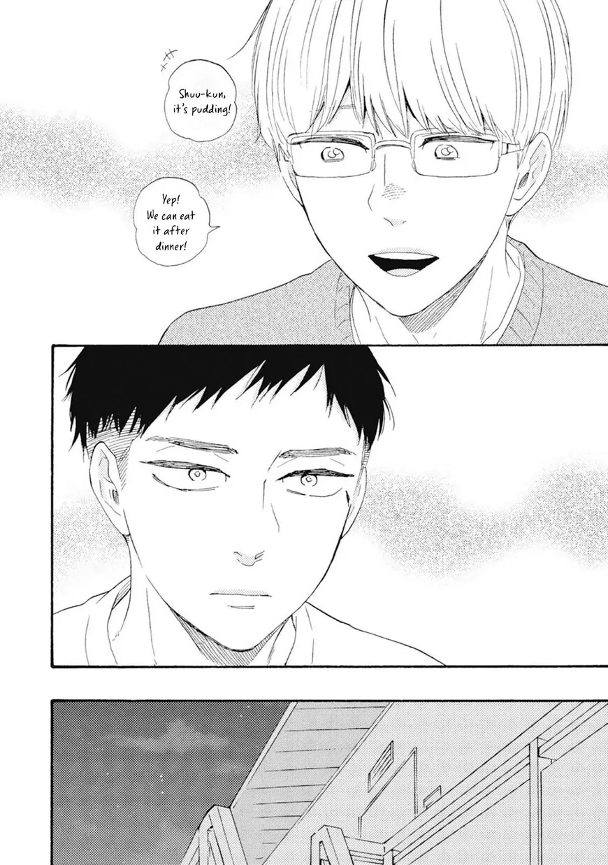 Ashita wa Docchi da! - Chapter 43 manhwa