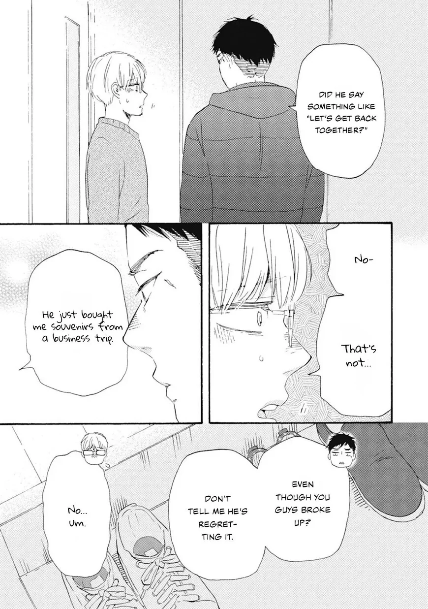 Ashita wa Docchi da! - Chapter 44 manhwa