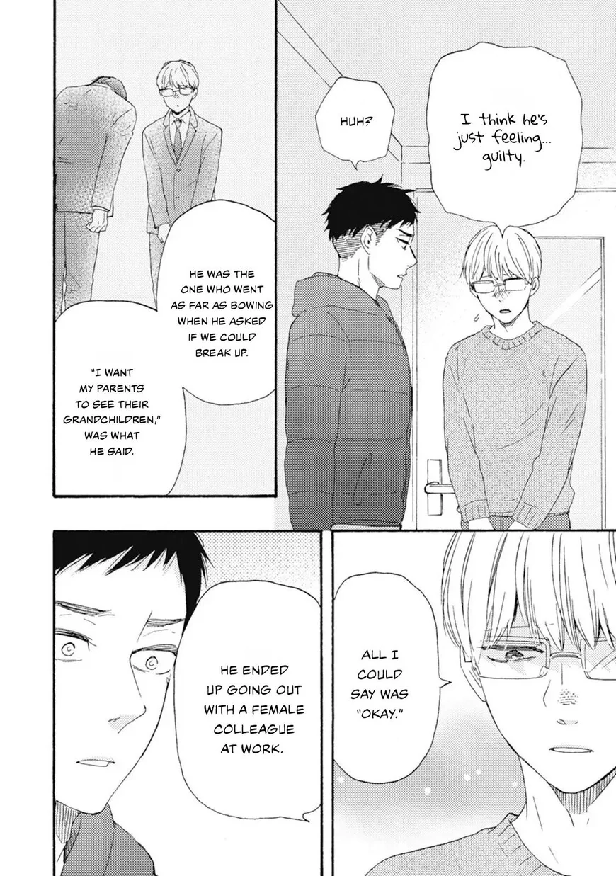 Ashita wa Docchi da! - Chapter 44 manhwa