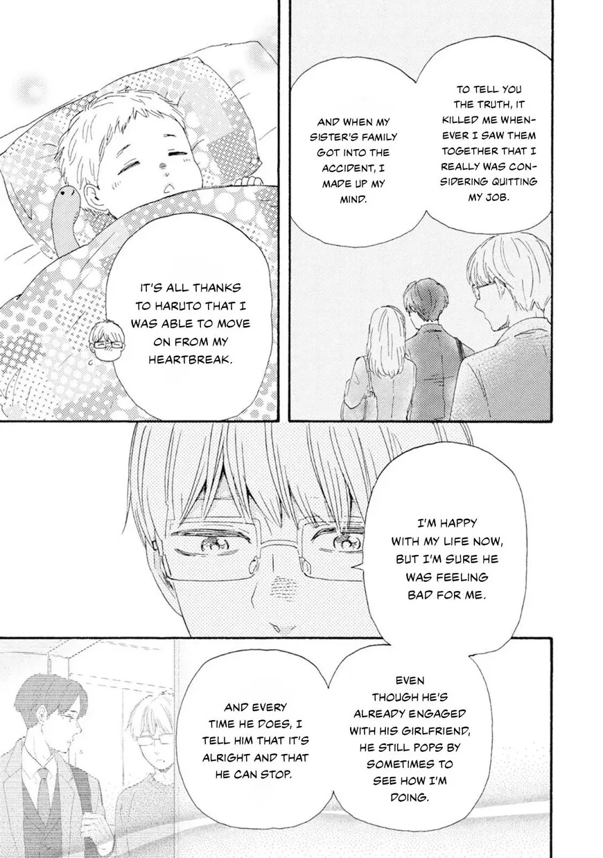 Ashita wa Docchi da! - Chapter 44 manhwa