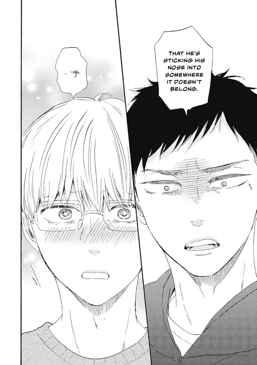 Ashita wa Docchi da! - Chapter 44 manhwa