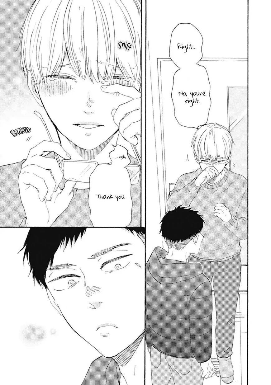 Ashita wa Docchi da! - Chapter 44 manhwa