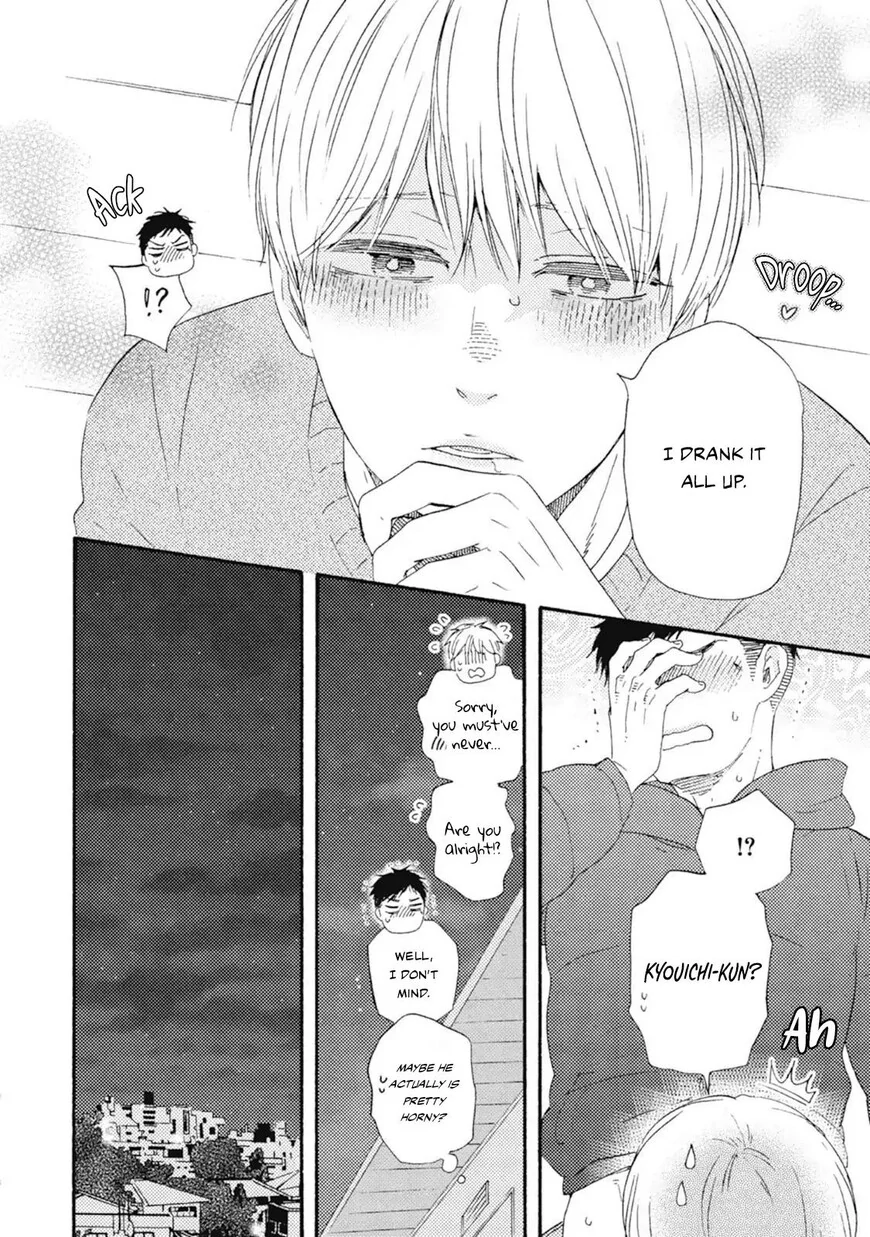 Ashita wa Docchi da! - Chapter 44 manhwa