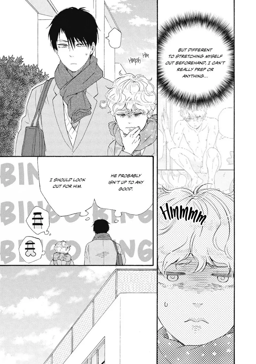Ashita wa Docchi da! - Chapter 44 manhwa