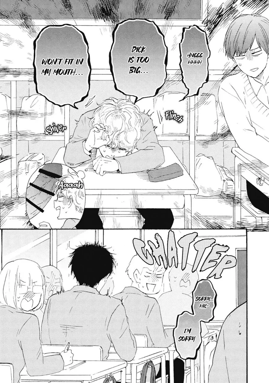 Ashita wa Docchi da! - Chapter 44 manhwa