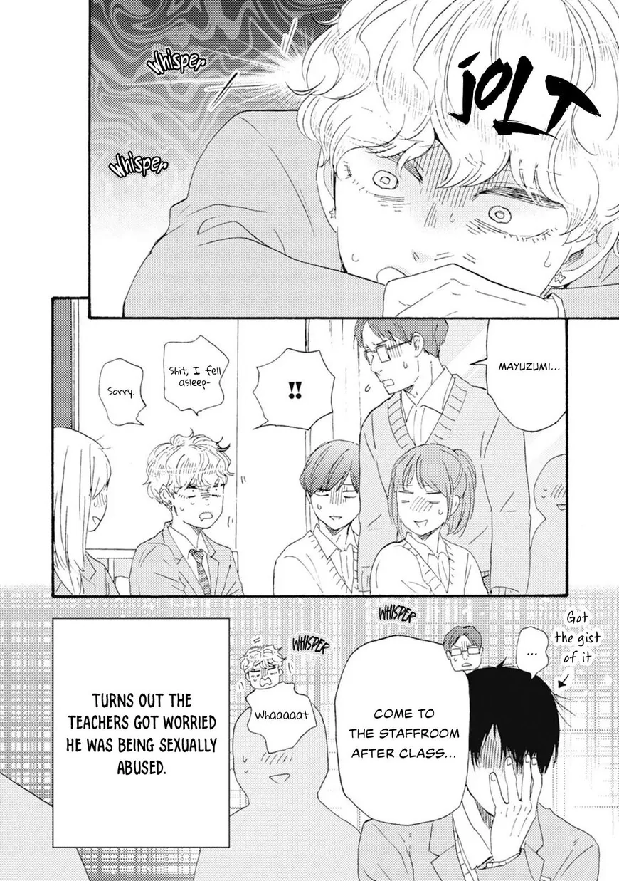 Ashita wa Docchi da! - Chapter 44 manhwa