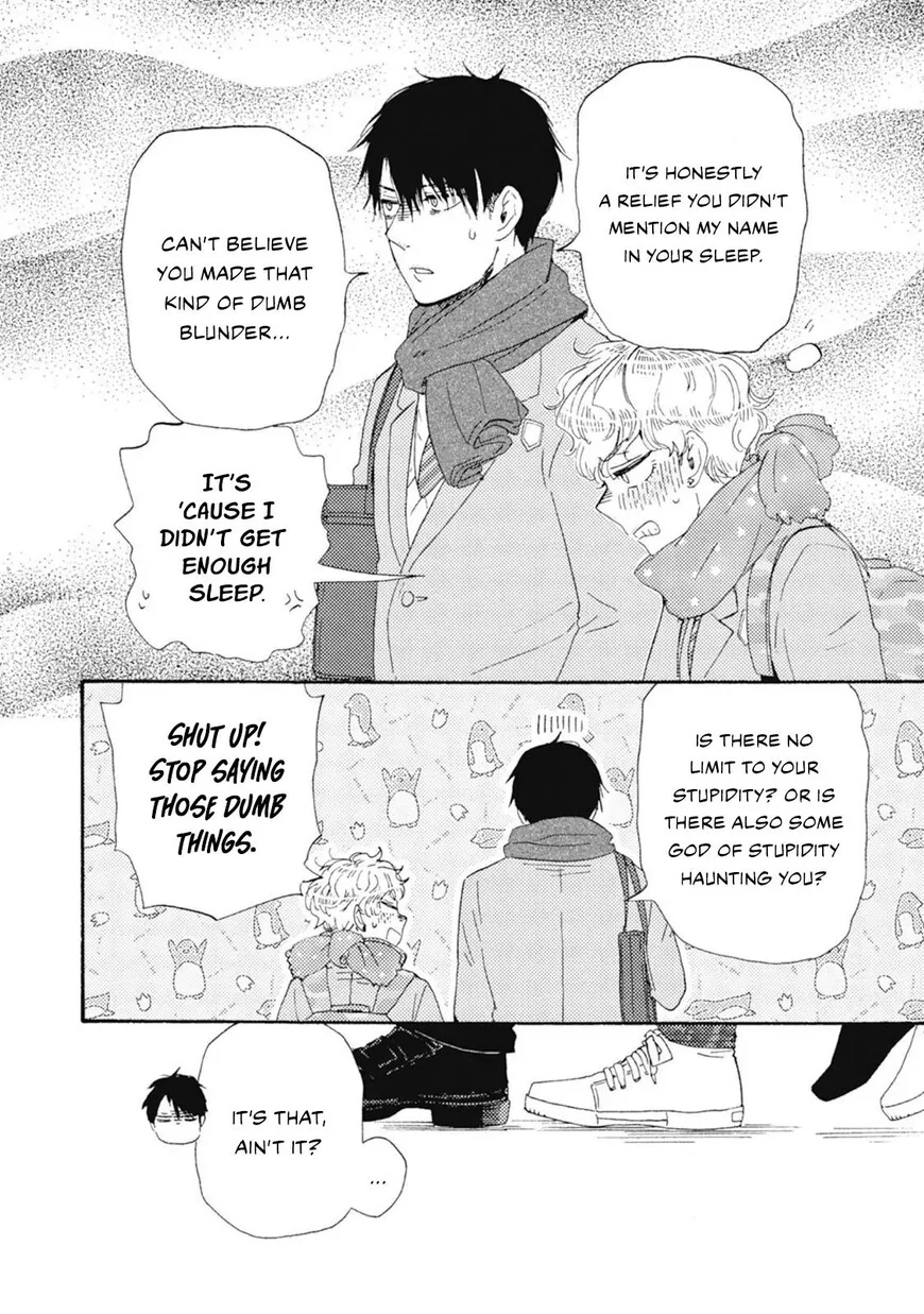 Ashita wa Docchi da! - Chapter 45 manhwa