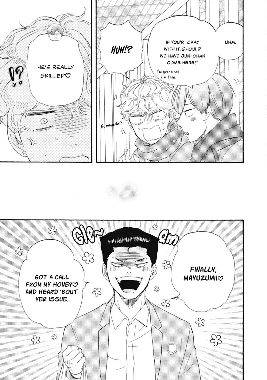 Ashita wa Docchi da! - Chapter 45 manhwa