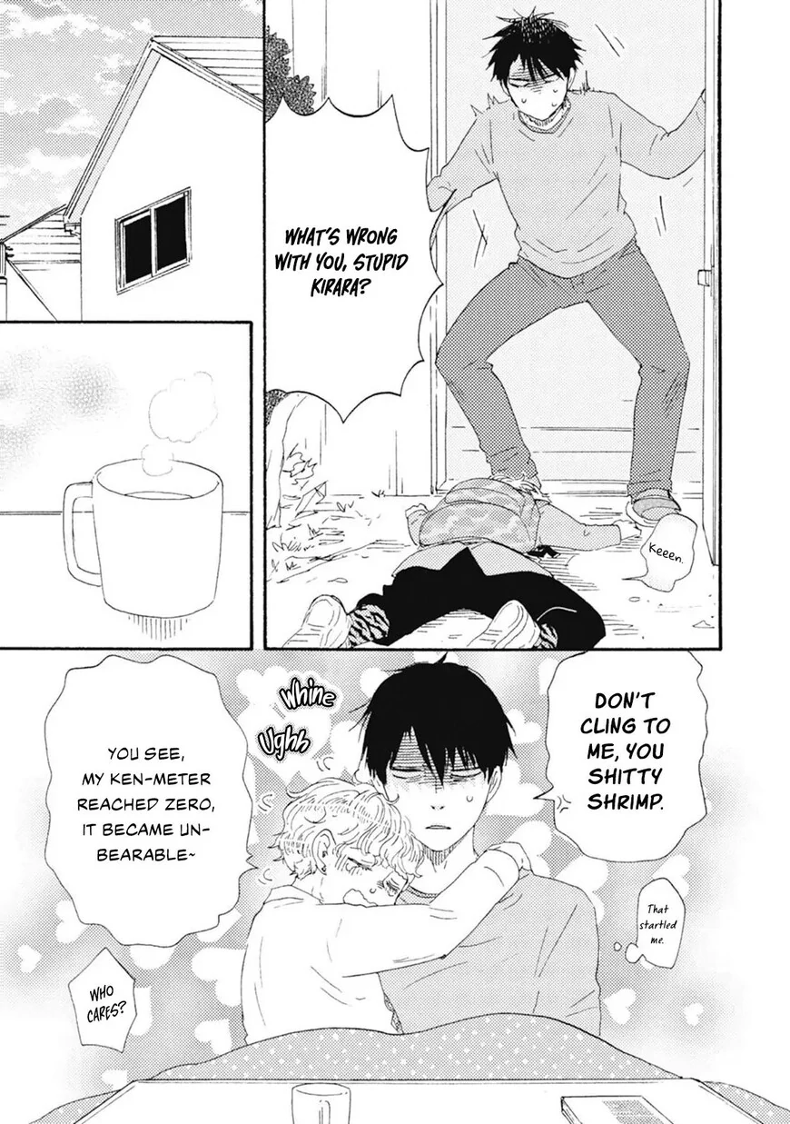 Ashita wa Docchi da! - Chapter 45 manhwa