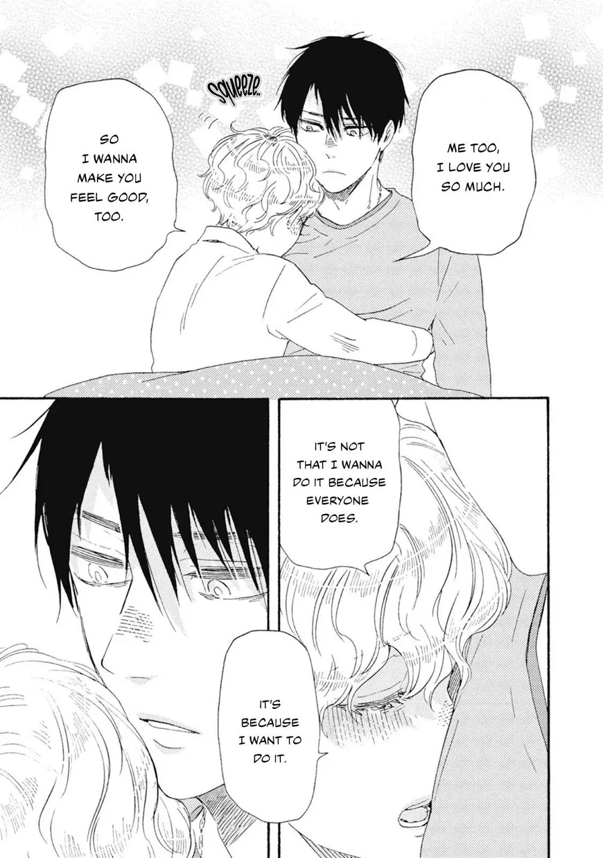 Ashita wa Docchi da! - Chapter 45 manhwa
