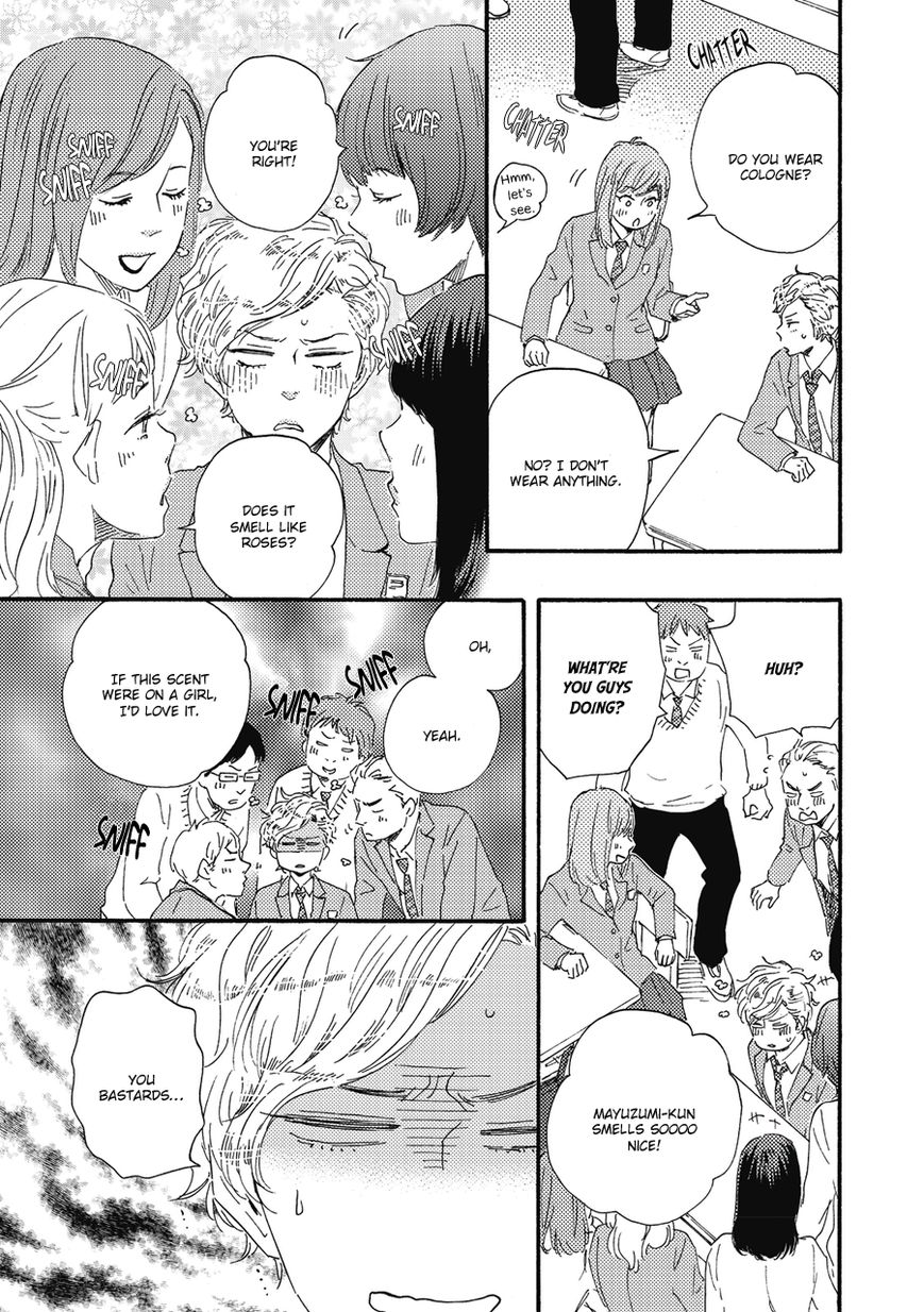 Ashita wa Docchi da! - Chapter 5 manhwa