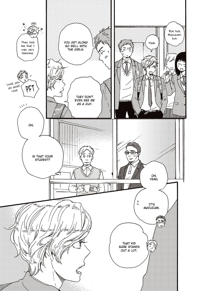 Ashita wa Docchi da! - Chapter 5 manhwa