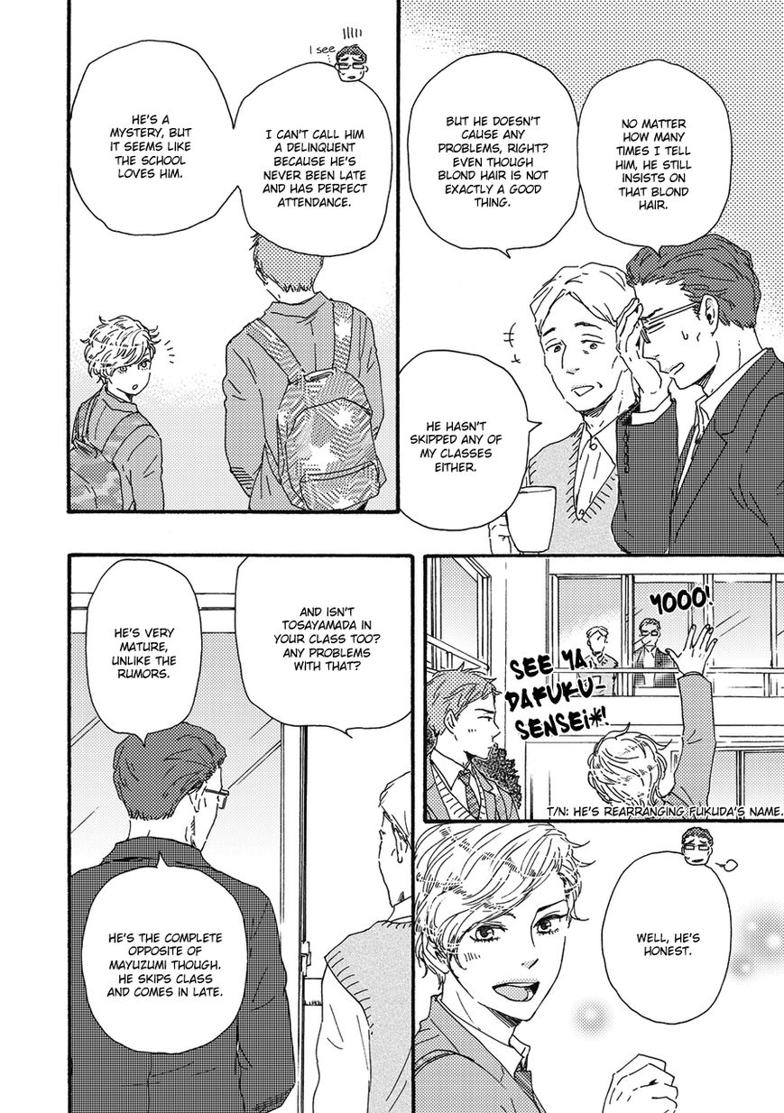 Ashita wa Docchi da! - Chapter 5 manhwa