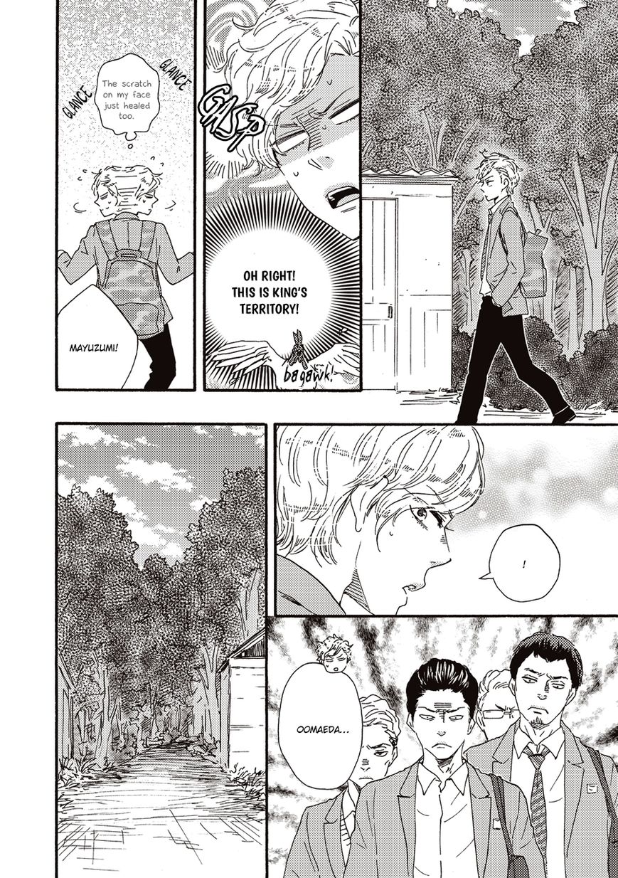 Ashita wa Docchi da! - Chapter 5 manhwa