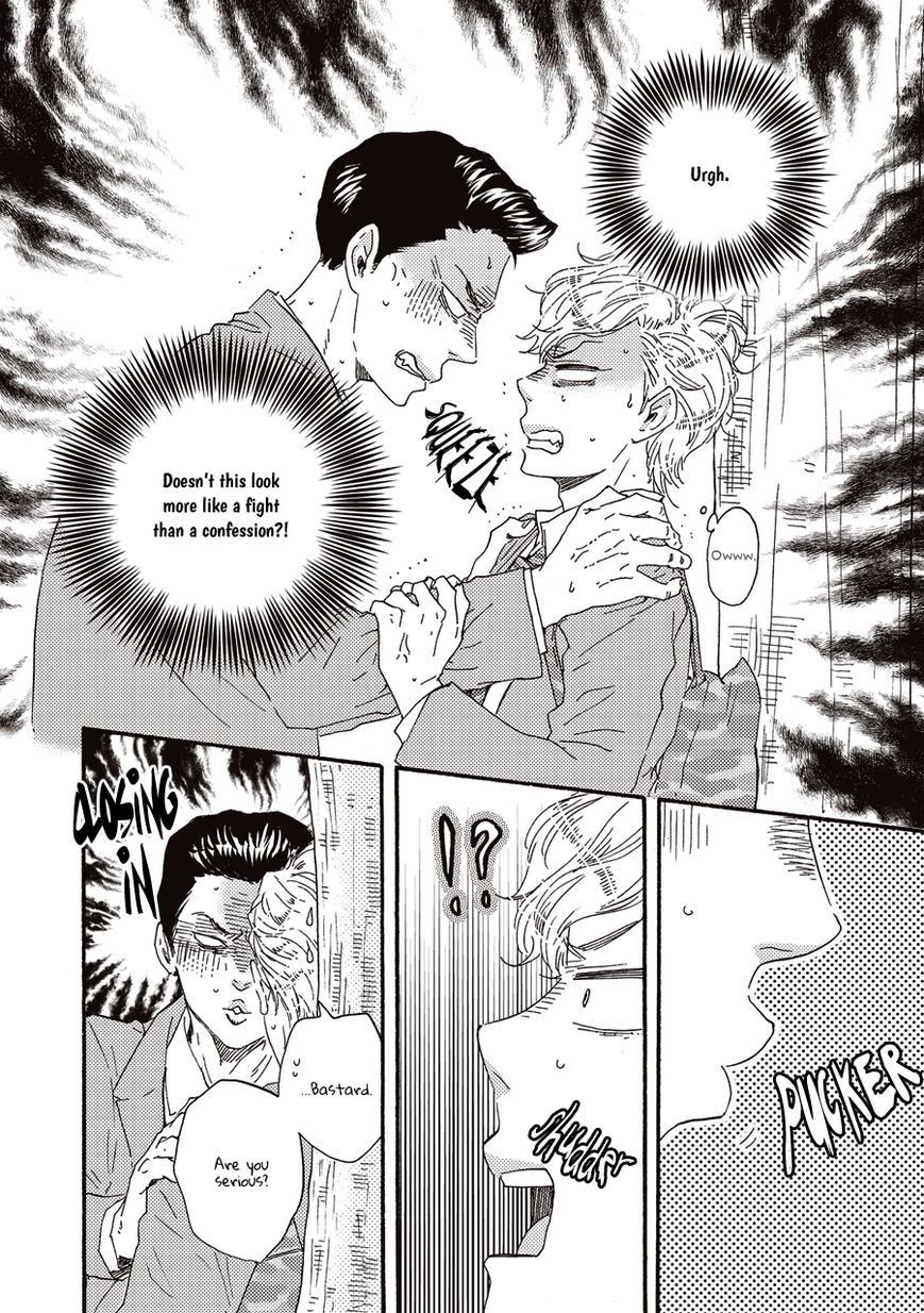 Ashita wa Docchi da! - Chapter 5 manhwa