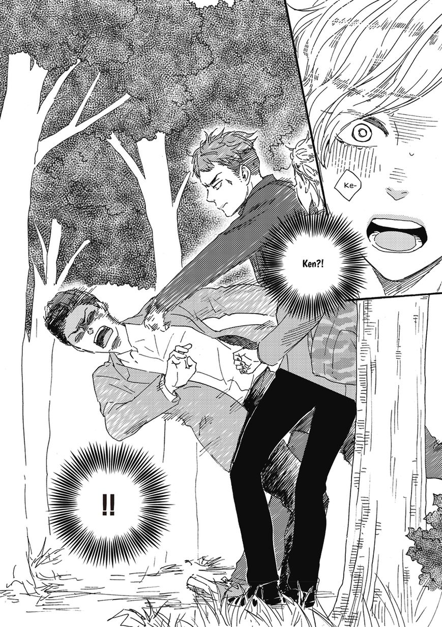 Ashita wa Docchi da! - Chapter 5 manhwa