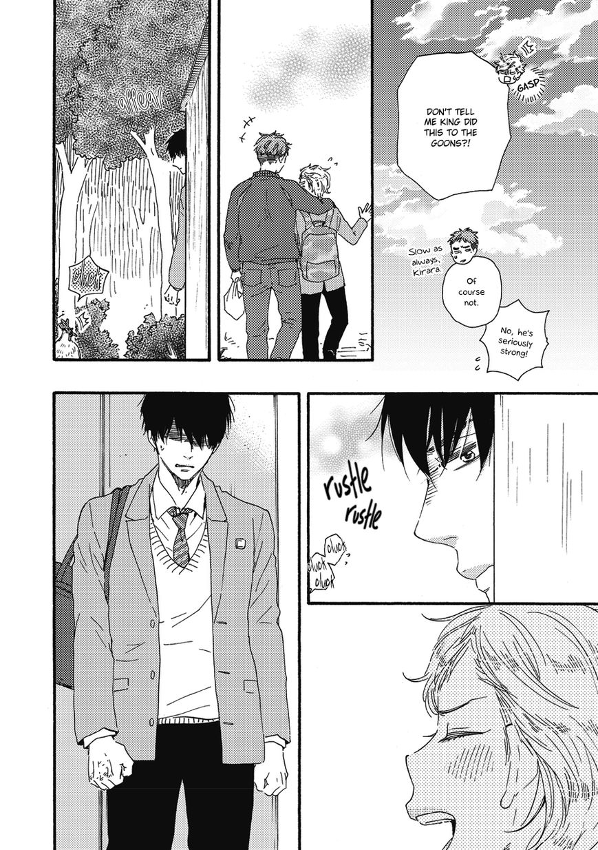 Ashita wa Docchi da! - Chapter 5 manhwa