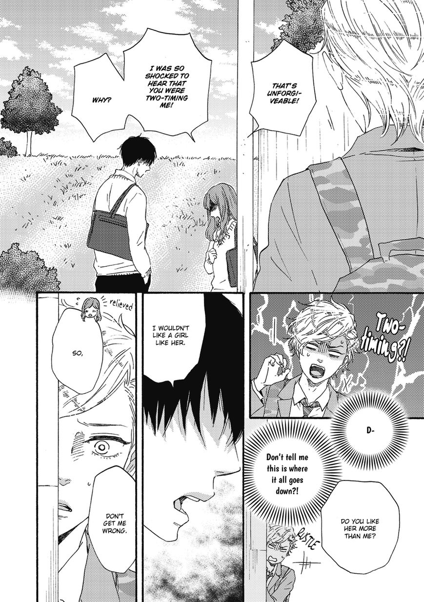 Ashita wa Docchi da! - Chapter 5 manhwa