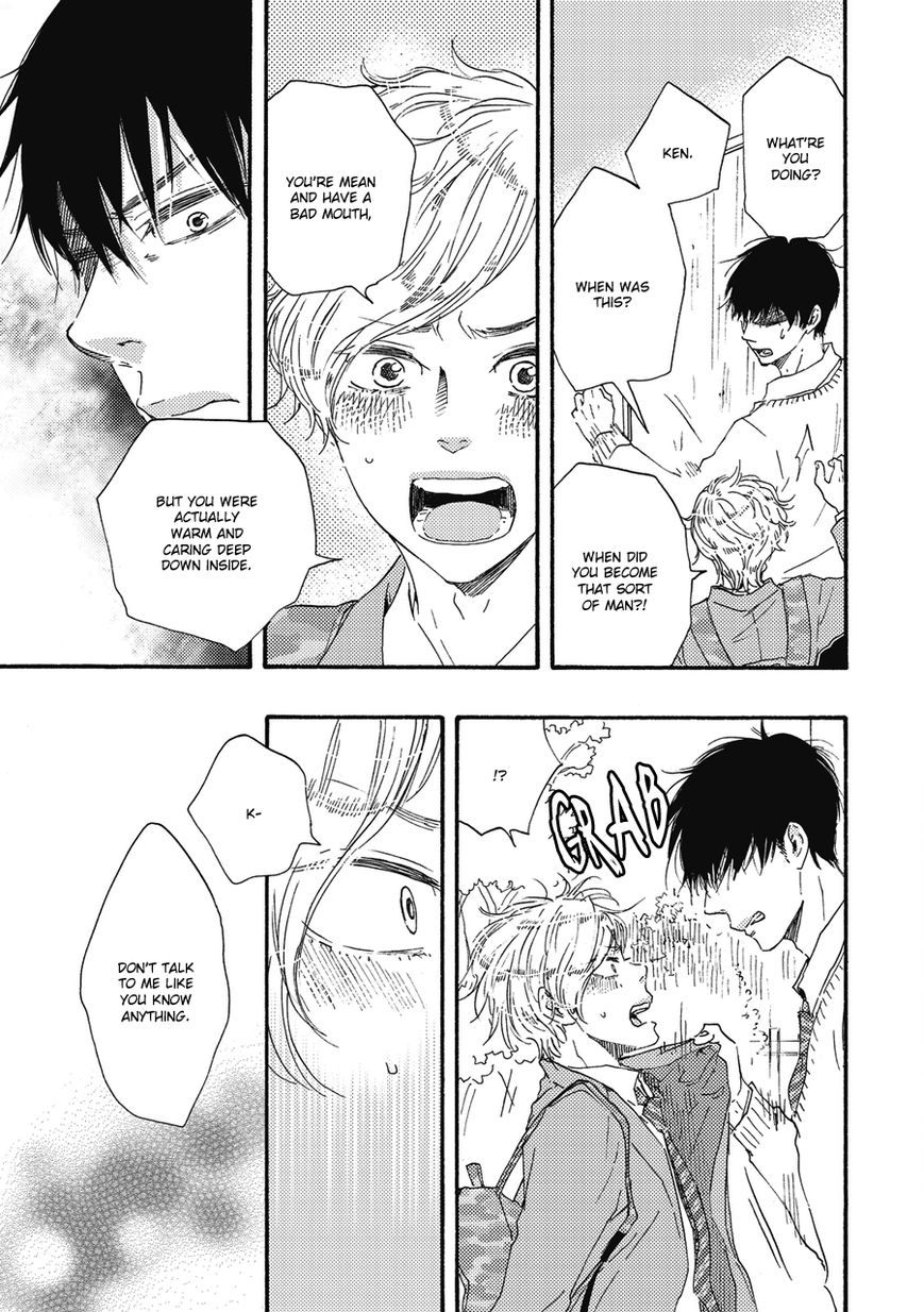 Ashita wa Docchi da! - Chapter 5 manhwa