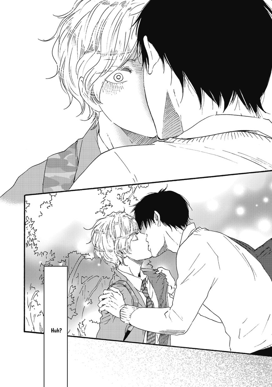 Ashita wa Docchi da! - Chapter 5 manhwa