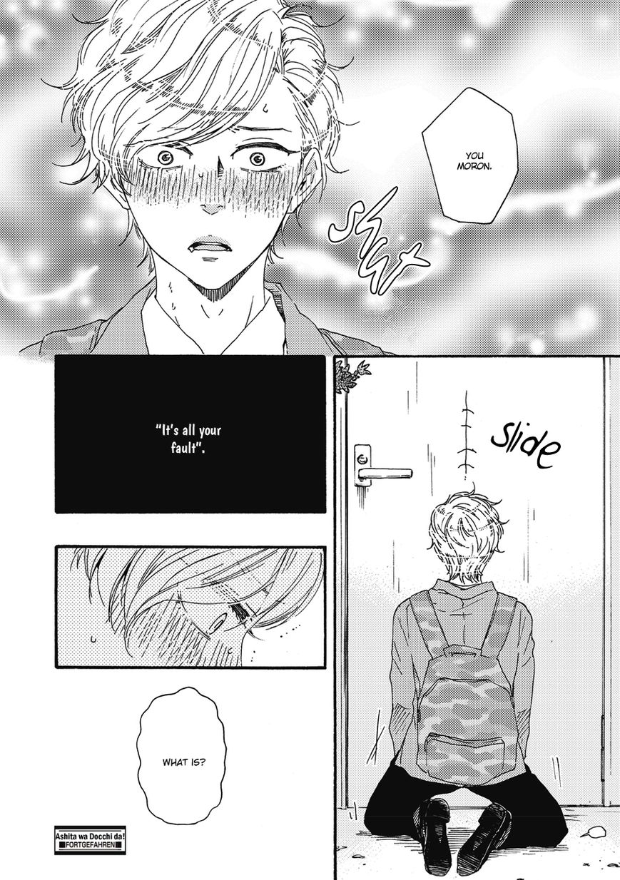 Ashita wa Docchi da! - Chapter 5 manhwa