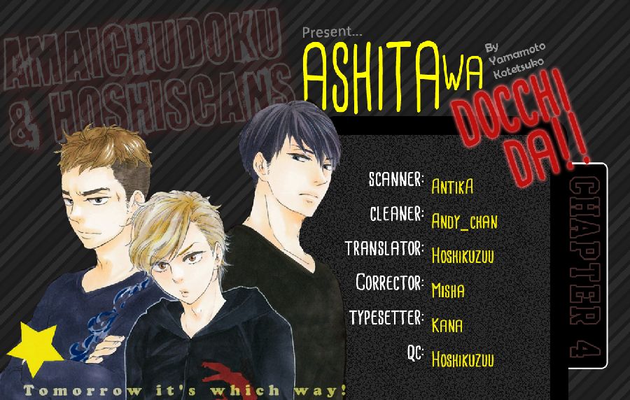 Ashita wa Docchi da! - Chapter 5 manhwa