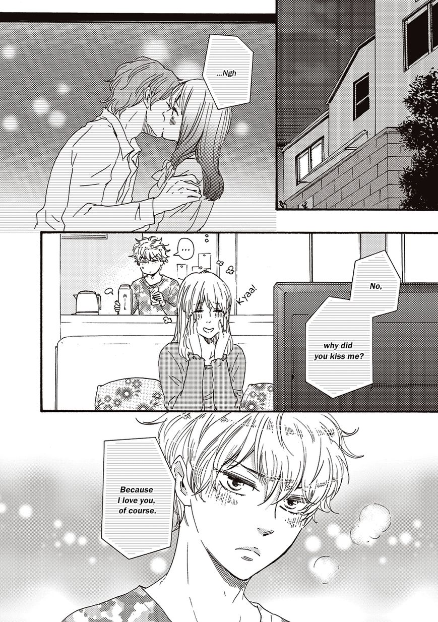 Ashita wa Docchi da! - Chapter 6 manhwa