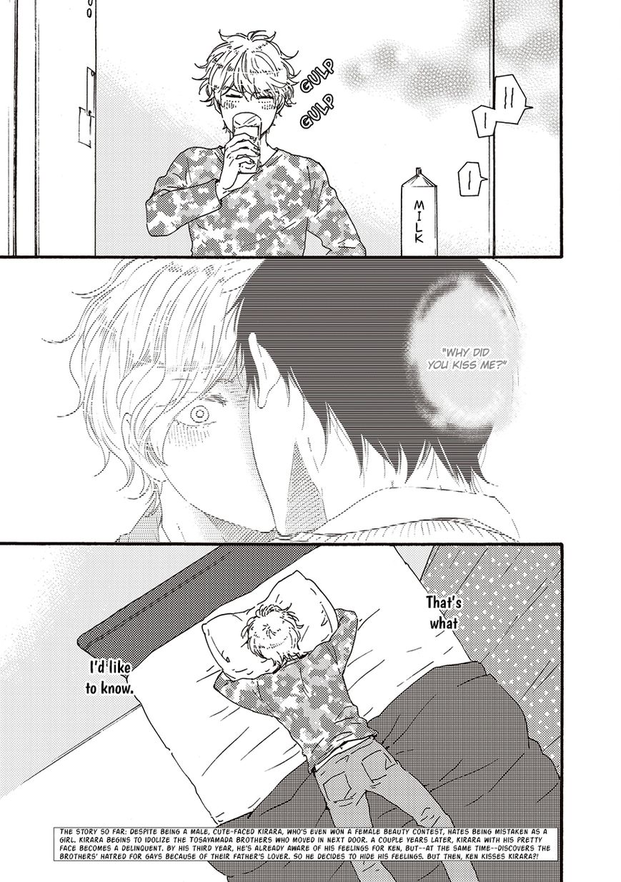 Ashita wa Docchi da! - Chapter 6 manhwa