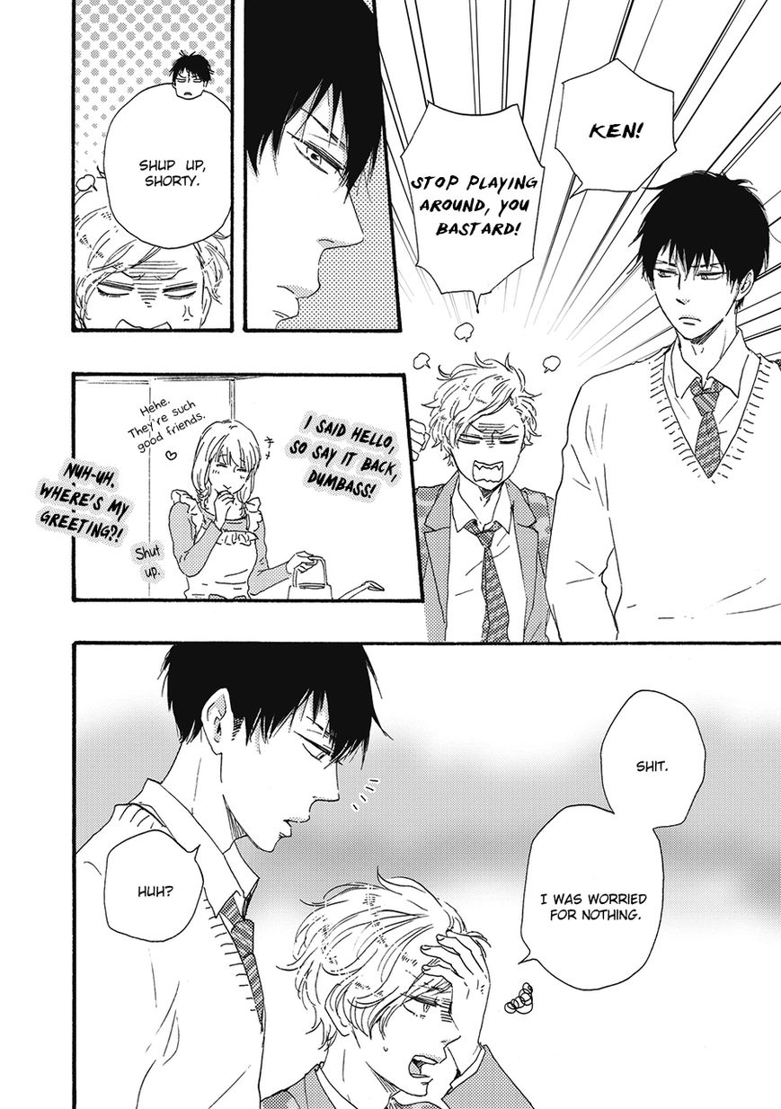 Ashita wa Docchi da! - Chapter 6 manhwa